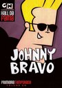 Смотреть «Джонни Браво» онлайн в хорошем качестве