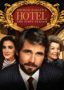 Отель (1983) трейлер фильма в хорошем качестве 1080p