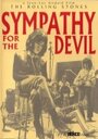 Сочувствие дьяволу (1968) скачать бесплатно в хорошем качестве без регистрации и смс 1080p