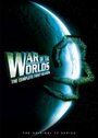 Война миров (1989) кадры фильма смотреть онлайн в хорошем качестве