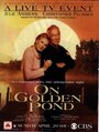 На золотом пруду (2001) трейлер фильма в хорошем качестве 1080p