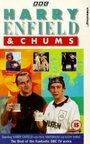 Гарри Энфилд и друзья (1994) кадры фильма смотреть онлайн в хорошем качестве