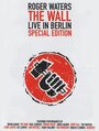 'Стена' в Берлине (1990) трейлер фильма в хорошем качестве 1080p