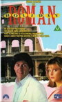 Римские каникулы (1987) трейлер фильма в хорошем качестве 1080p