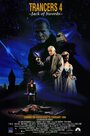 Трансеры 4: Пиковый валет (1994) трейлер фильма в хорошем качестве 1080p