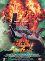 Смотреть «Операция отряда Дельта 2: Мэйдэй» онлайн фильм в хорошем качестве