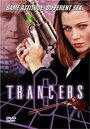 Трансеры 6 (2002) кадры фильма смотреть онлайн в хорошем качестве