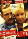 Нормальная жизнь (1995) кадры фильма смотреть онлайн в хорошем качестве