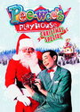 Рождественский спецвыпуск (1988) кадры фильма смотреть онлайн в хорошем качестве