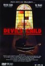 Смотреть «Ребенок дьявола» онлайн фильм в хорошем качестве