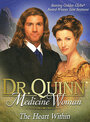 Доктор Куин, женщина врач: От сердца к сердцу (2001) кадры фильма смотреть онлайн в хорошем качестве