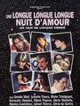 Долгая, долгая, долгая ночь любви (2001) кадры фильма смотреть онлайн в хорошем качестве