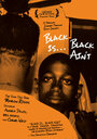 Смотреть «Черный есть – черного нет» онлайн фильм в хорошем качестве