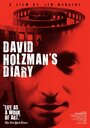 Дневник Дэвида Гольцмана (1967) кадры фильма смотреть онлайн в хорошем качестве