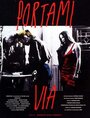 Portami via (1994) трейлер фильма в хорошем качестве 1080p