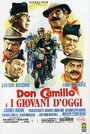 Смотреть «Дон Камилло VI» онлайн фильм в хорошем качестве