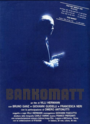 Банкомат (1989) трейлер фильма в хорошем качестве 1080p