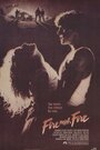 Клин клином (1986) трейлер фильма в хорошем качестве 1080p