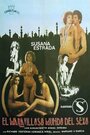 El maravilloso mundo del sexo (1978) трейлер фильма в хорошем качестве 1080p