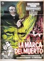 La marca del muerto (1961) трейлер фильма в хорошем качестве 1080p