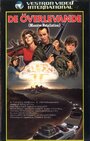 Ответный удар (1984) трейлер фильма в хорошем качестве 1080p
