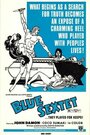 The Blue Sextet (1971) трейлер фильма в хорошем качестве 1080p