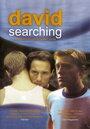 Дэвид в поиске (1997) скачать бесплатно в хорошем качестве без регистрации и смс 1080p