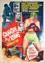 Смотреть «Sangre en el ring» онлайн фильм в хорошем качестве