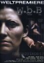 Смотреть «Женщины за решеткой 2» онлайн фильм в хорошем качестве