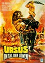 Смотреть «Урсус в долине львов» онлайн фильм в хорошем качестве