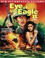 Глаз орла 2: Внутри врага (1989) кадры фильма смотреть онлайн в хорошем качестве
