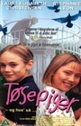 Девчонки (1996) трейлер фильма в хорошем качестве 1080p