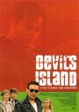 Остров дьявола (1996) кадры фильма смотреть онлайн в хорошем качестве