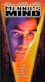 Битва умов (1997) трейлер фильма в хорошем качестве 1080p
