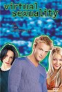 Виртуальная сексуальность (1999) кадры фильма смотреть онлайн в хорошем качестве