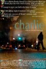 Чарли (2007) кадры фильма смотреть онлайн в хорошем качестве