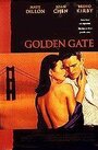 Золотые ворота (1993) кадры фильма смотреть онлайн в хорошем качестве
