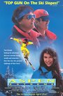 Аспен Экстрим (1993) трейлер фильма в хорошем качестве 1080p