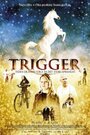 Триггер (2006) кадры фильма смотреть онлайн в хорошем качестве