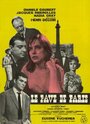 Камни Парижа (1961) кадры фильма смотреть онлайн в хорошем качестве
