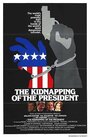 Похищение президента (1980) кадры фильма смотреть онлайн в хорошем качестве