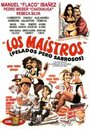 Смотреть «Los maistros» онлайн фильм в хорошем качестве