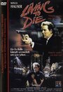 Жить, чтобы умереть (1990) кадры фильма смотреть онлайн в хорошем качестве