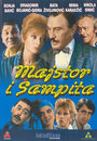 Majstor i Sampita (1986) скачать бесплатно в хорошем качестве без регистрации и смс 1080p