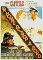 Un homme de trop à bord (1935) скачать бесплатно в хорошем качестве без регистрации и смс 1080p