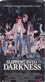 Slipping Into Darkness (1988) трейлер фильма в хорошем качестве 1080p