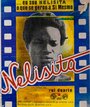 Нелисита (1983) кадры фильма смотреть онлайн в хорошем качестве