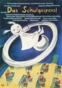 Школьный призрак (1986) трейлер фильма в хорошем качестве 1080p