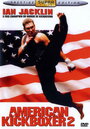 Американский кикбоксер 2 (1993) кадры фильма смотреть онлайн в хорошем качестве