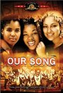 Наша песня (2000) кадры фильма смотреть онлайн в хорошем качестве